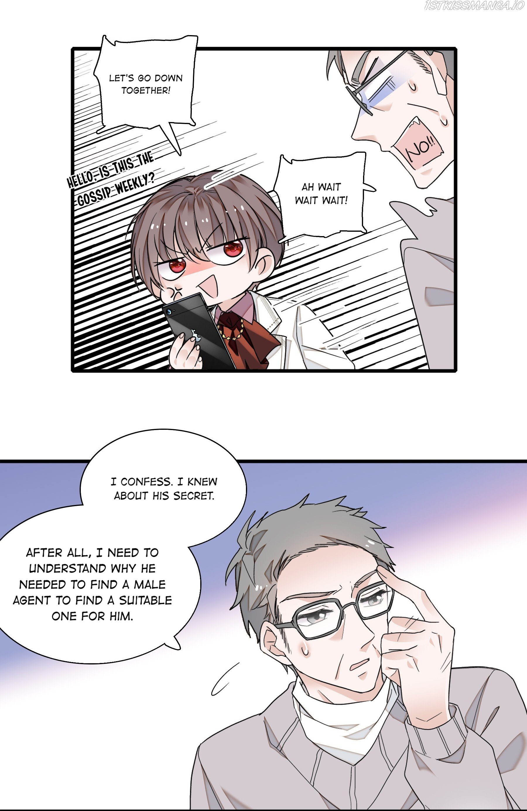 Page 17 of Chapter 100.5