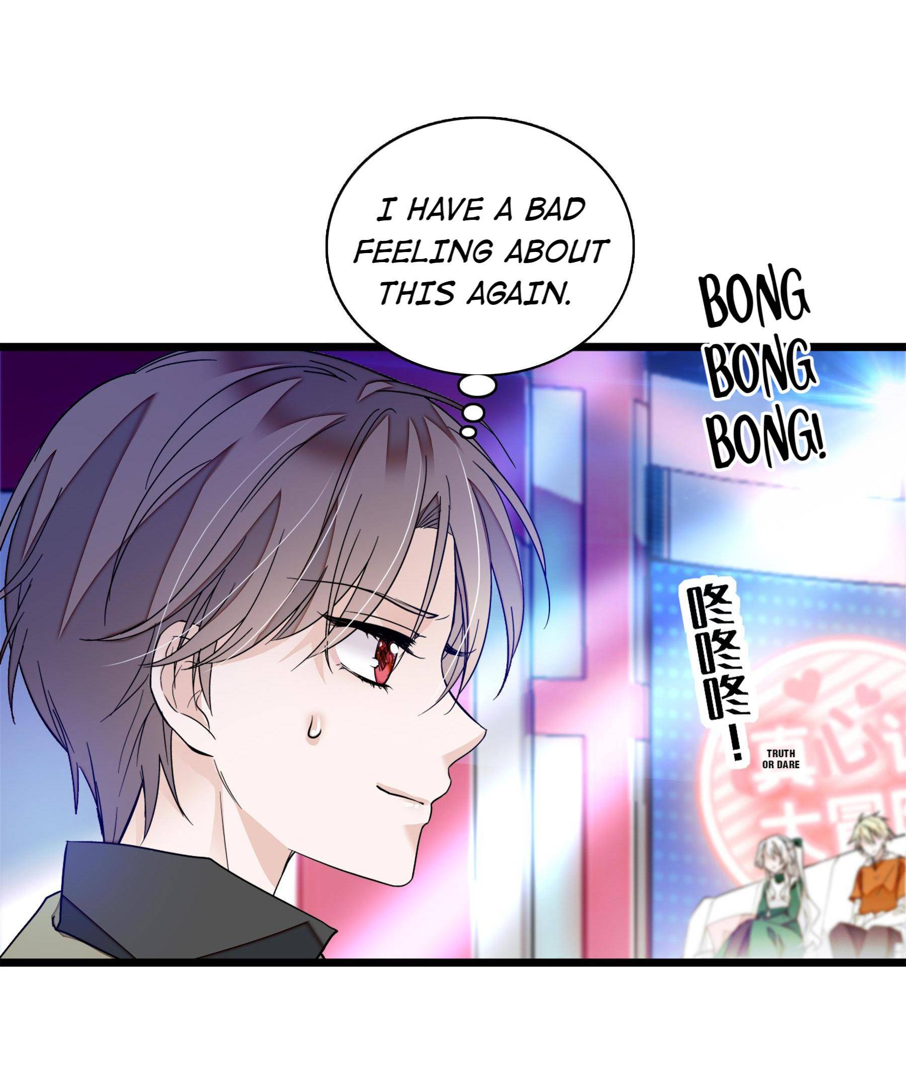 Page 23 of Chapter 34.5
