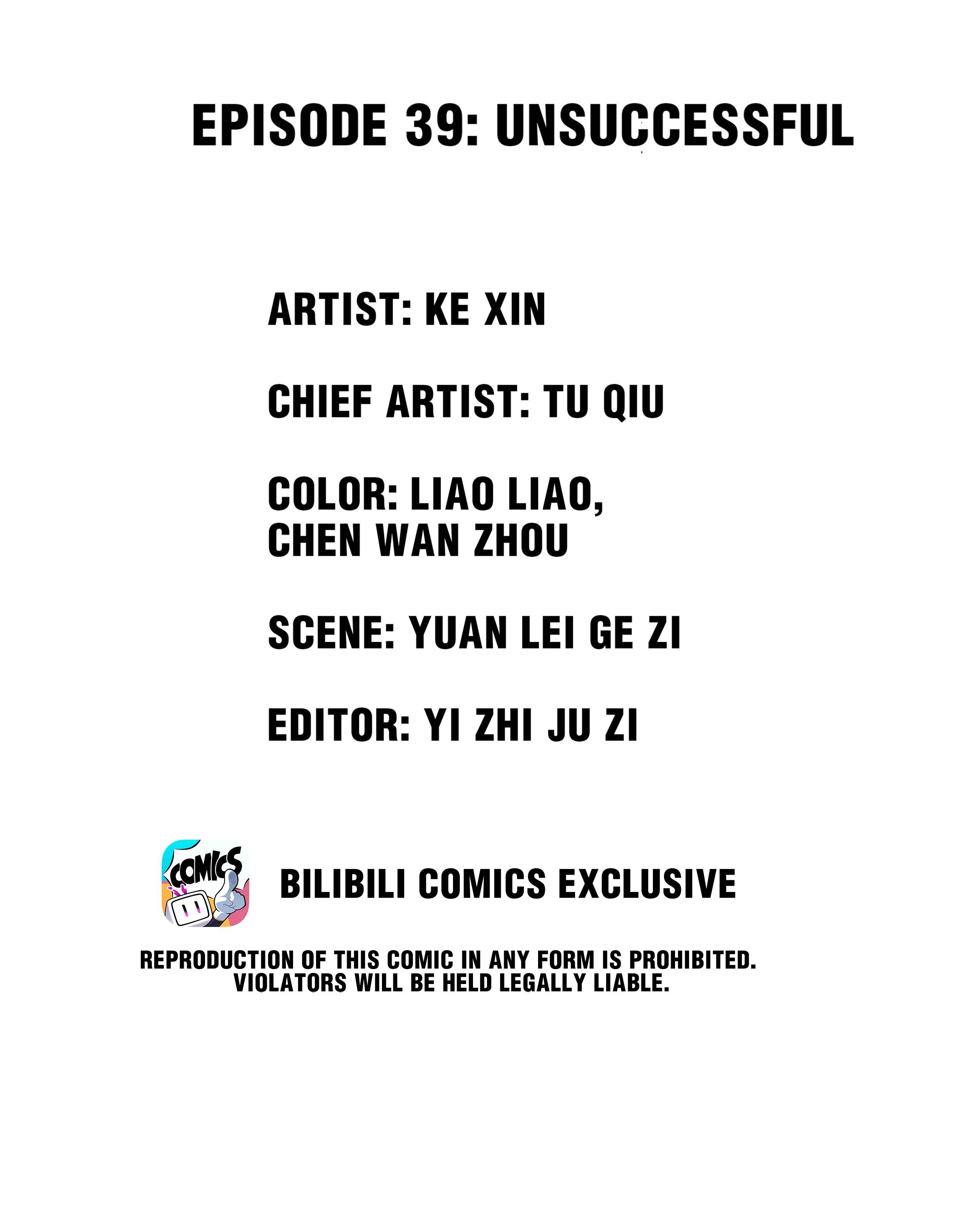 Page 2 of Chapter 46