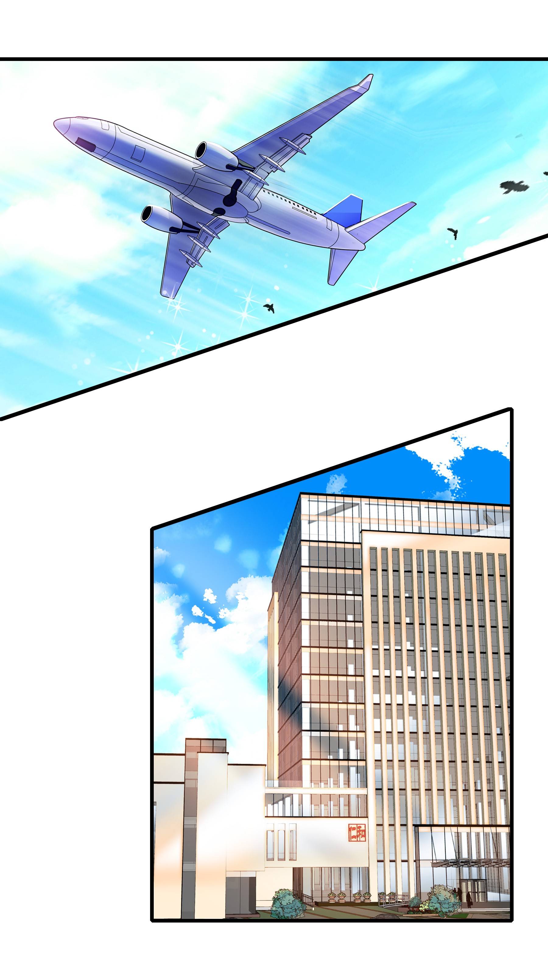 Page 21 of Chapter 46