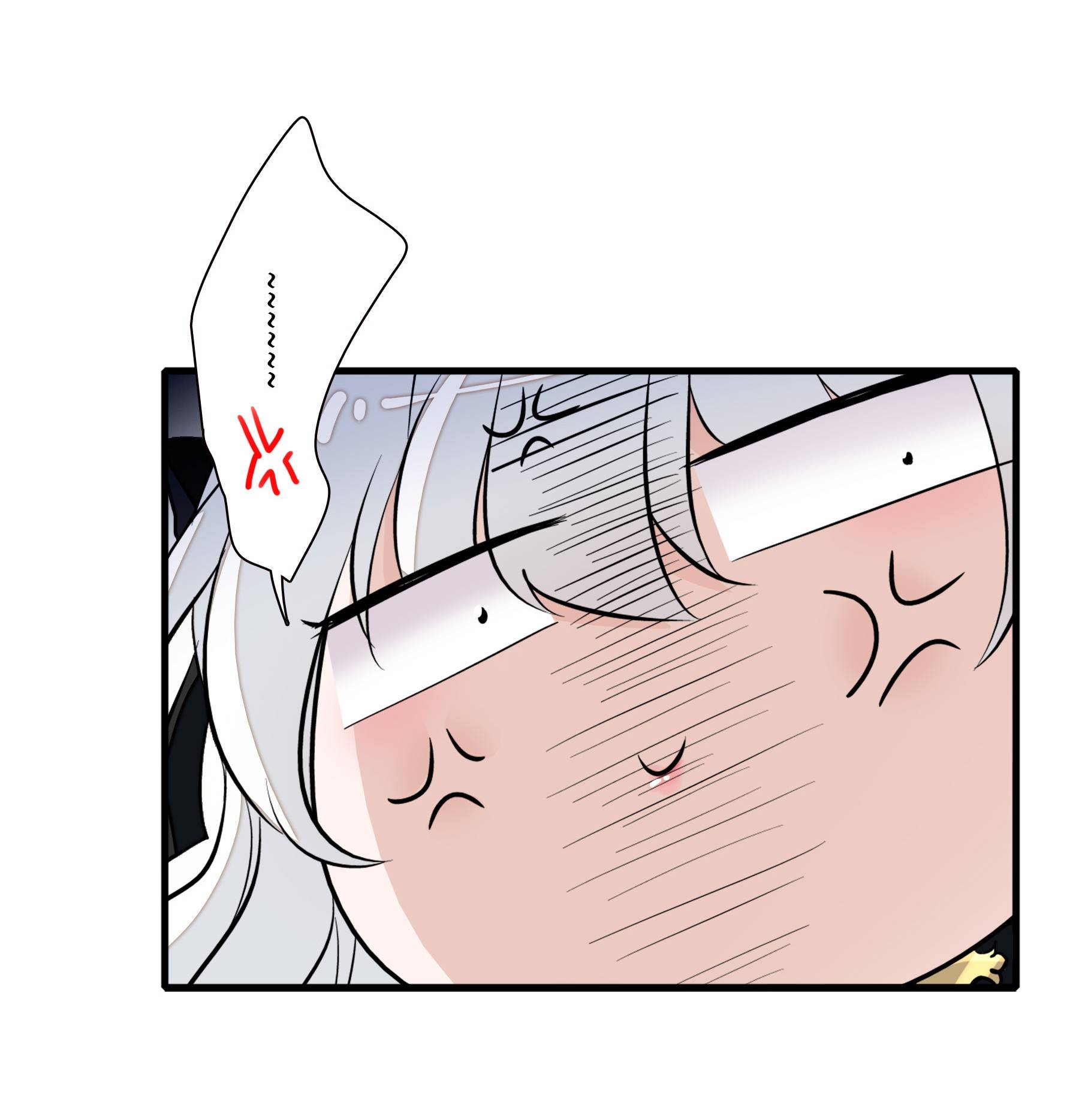 Page 17 of Chapter 54
