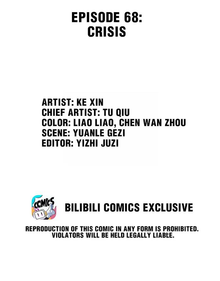 Page 2 of Chapter 68