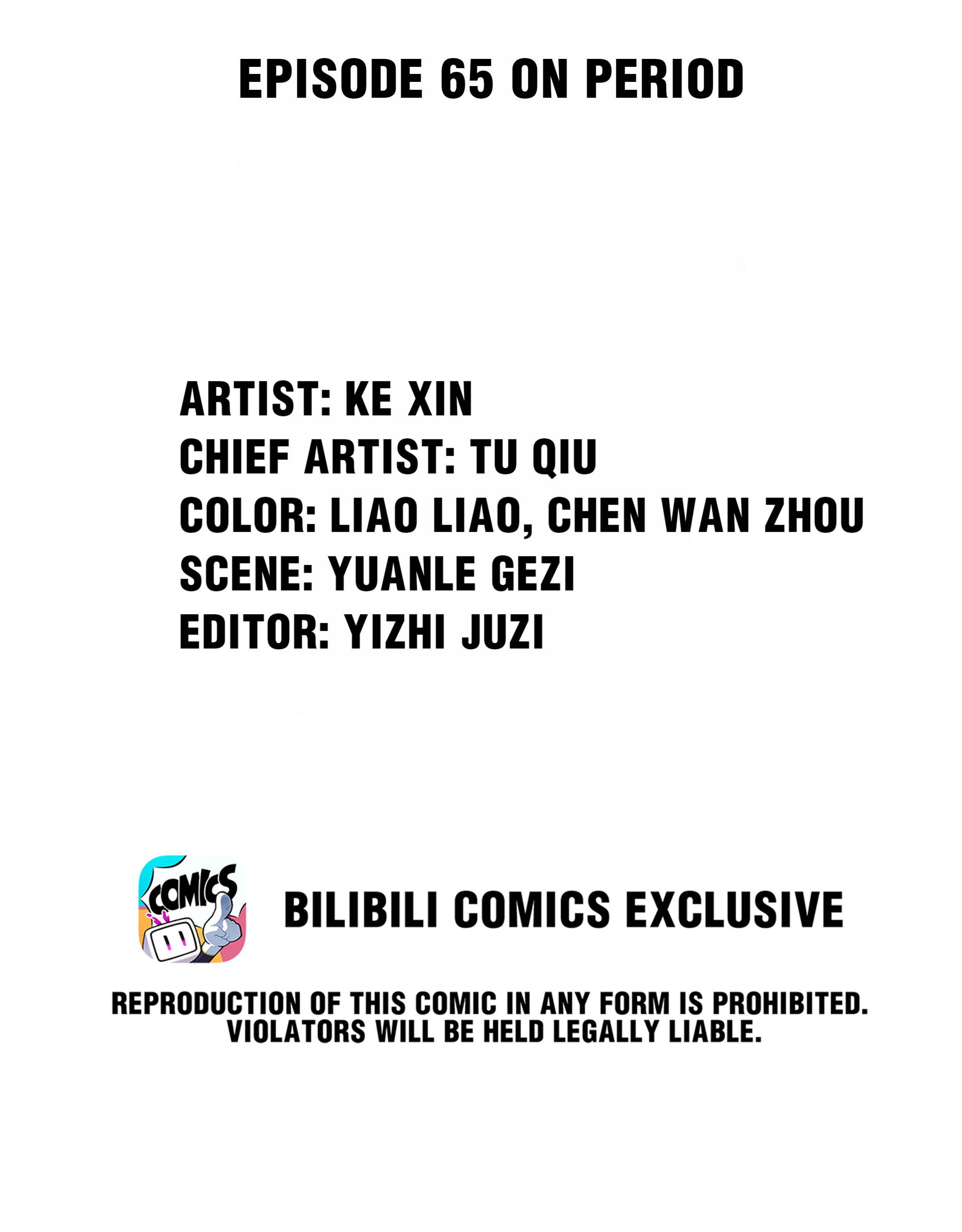 Page 2 of Chapter 75