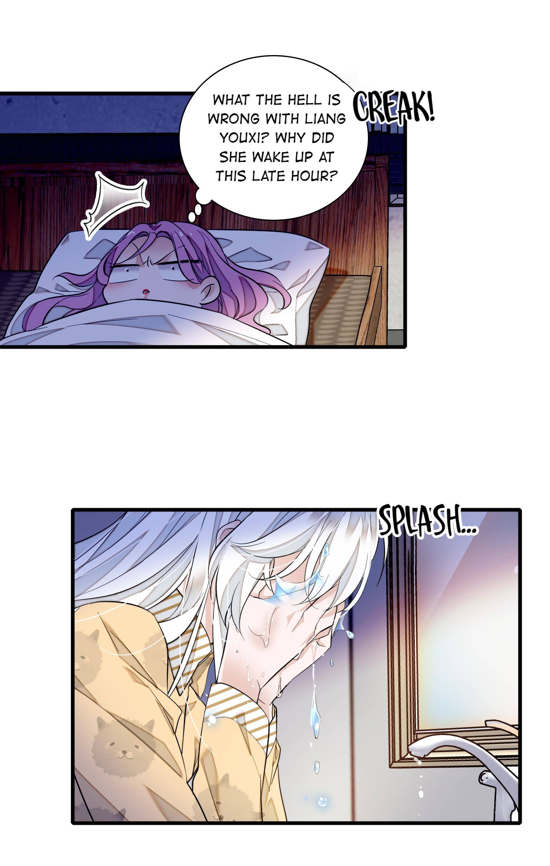 Page 17 of Chapter 75