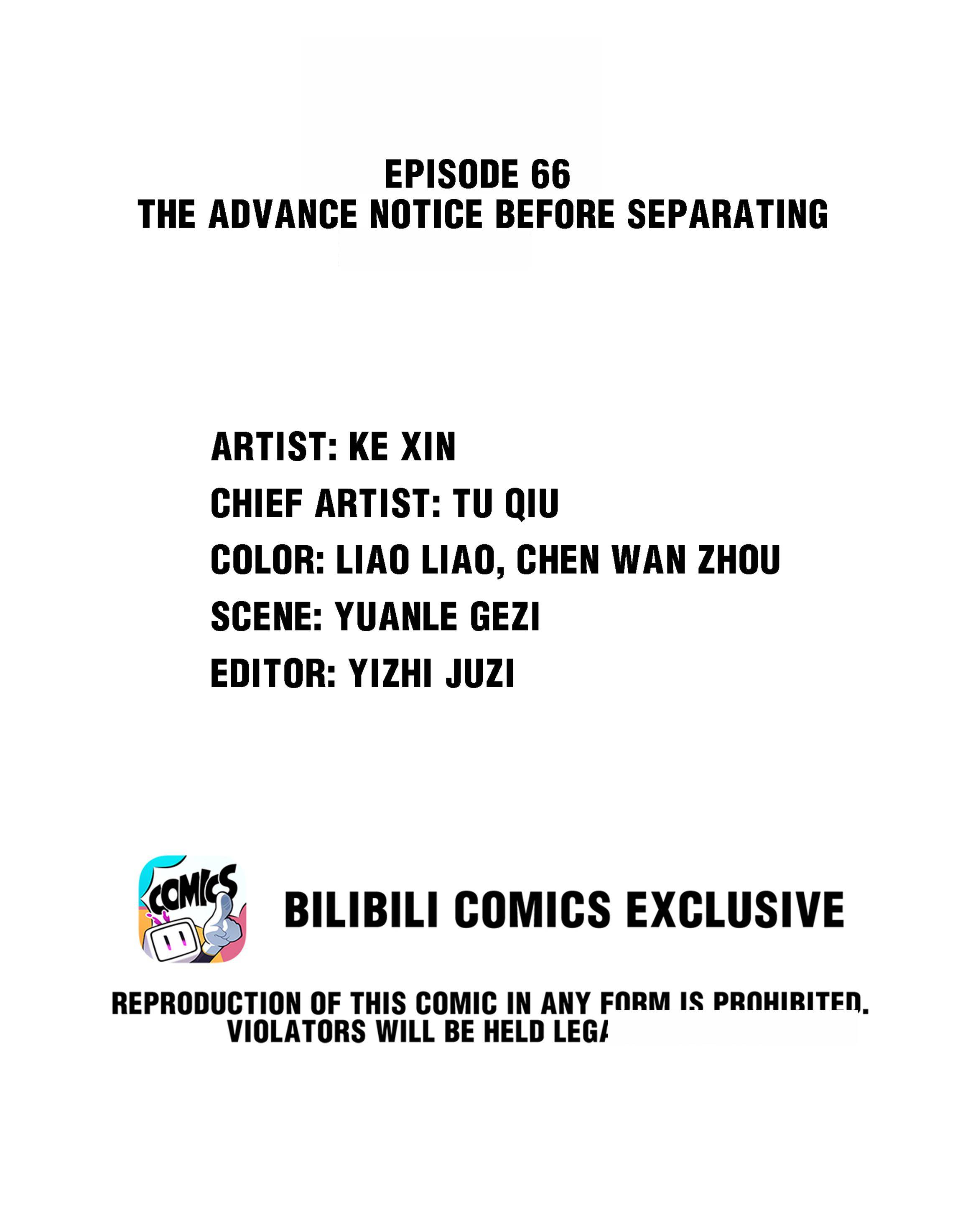 Page 2 of Chapter 76