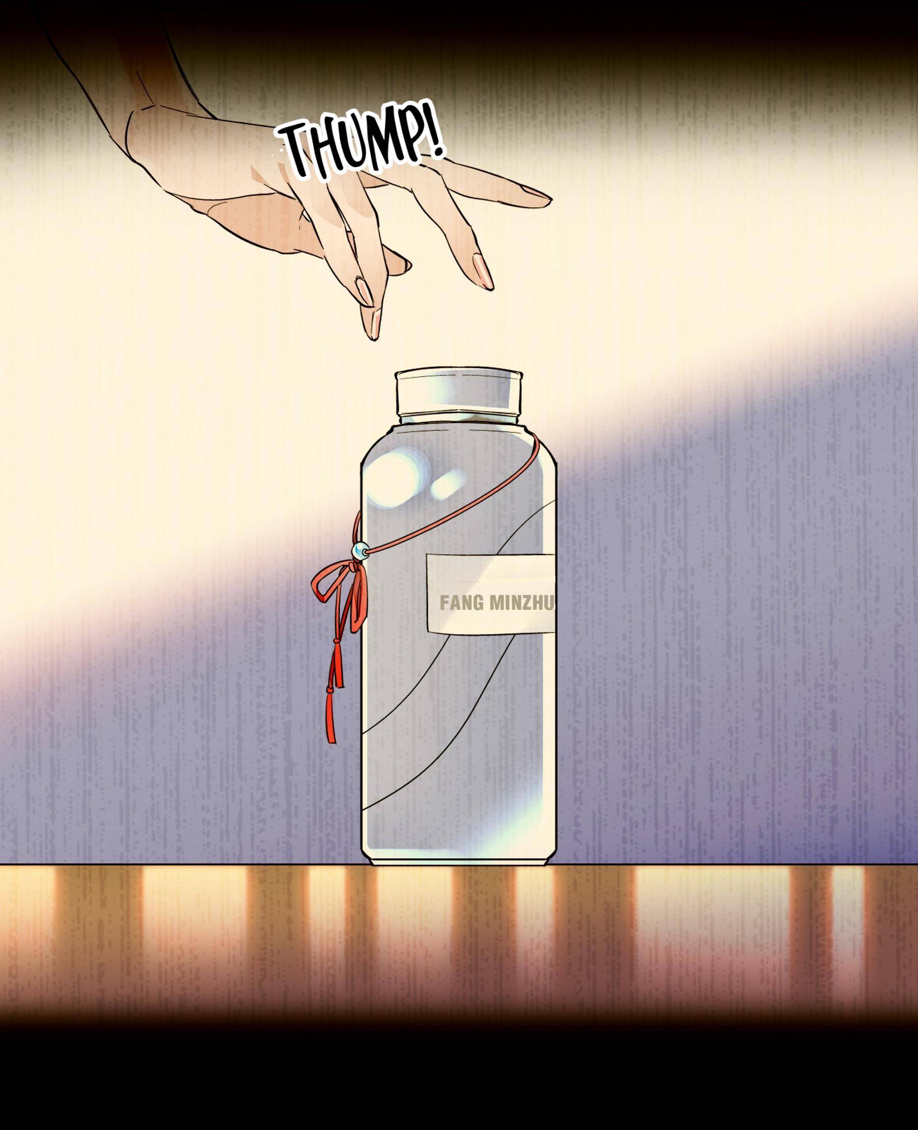 Page 17 of Chapter 78