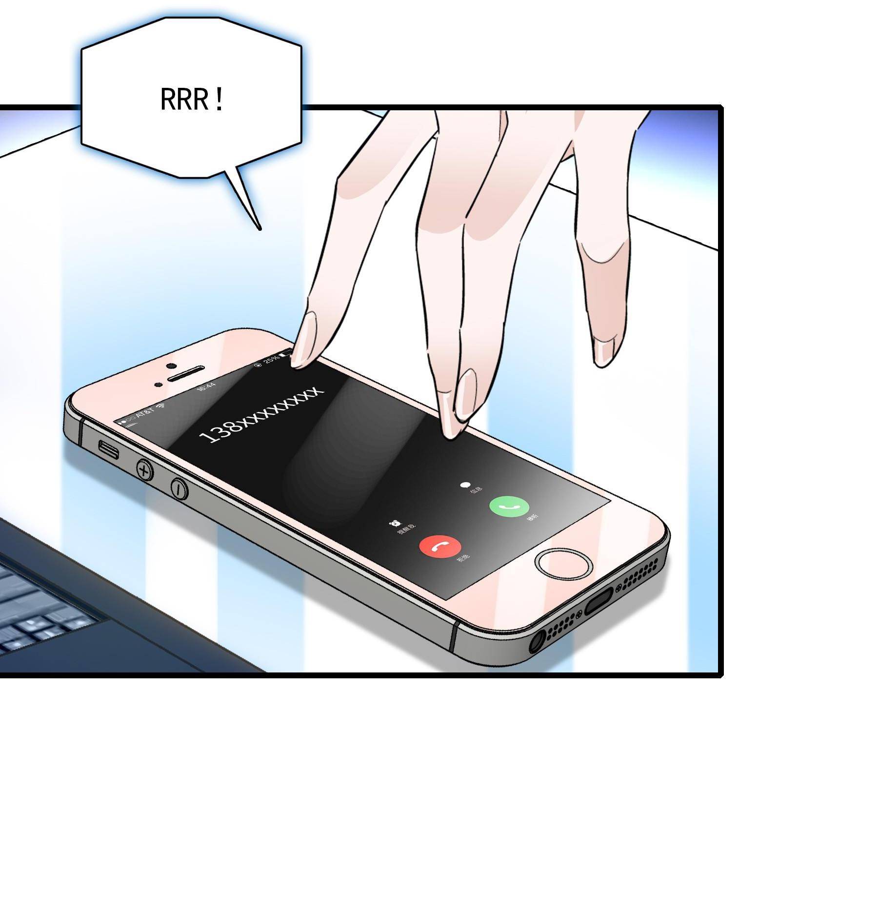 Page 28 of Chapter 83
