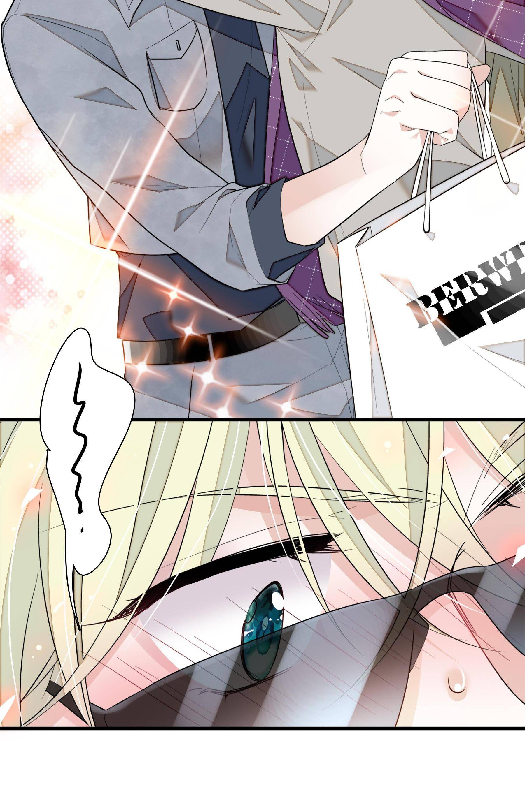 Page 17 of Chapter 88