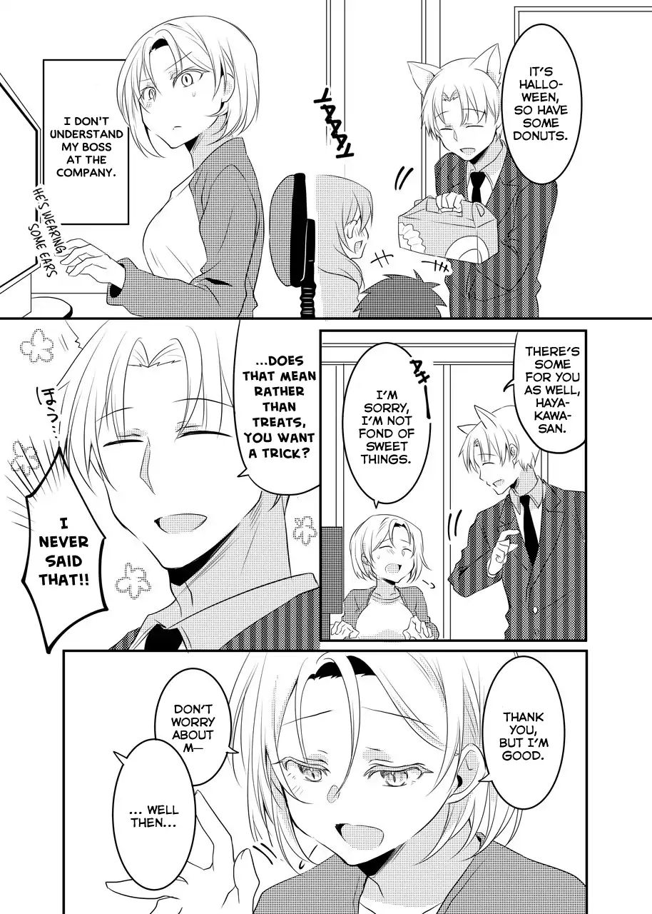 Page 1 of Chapter 15