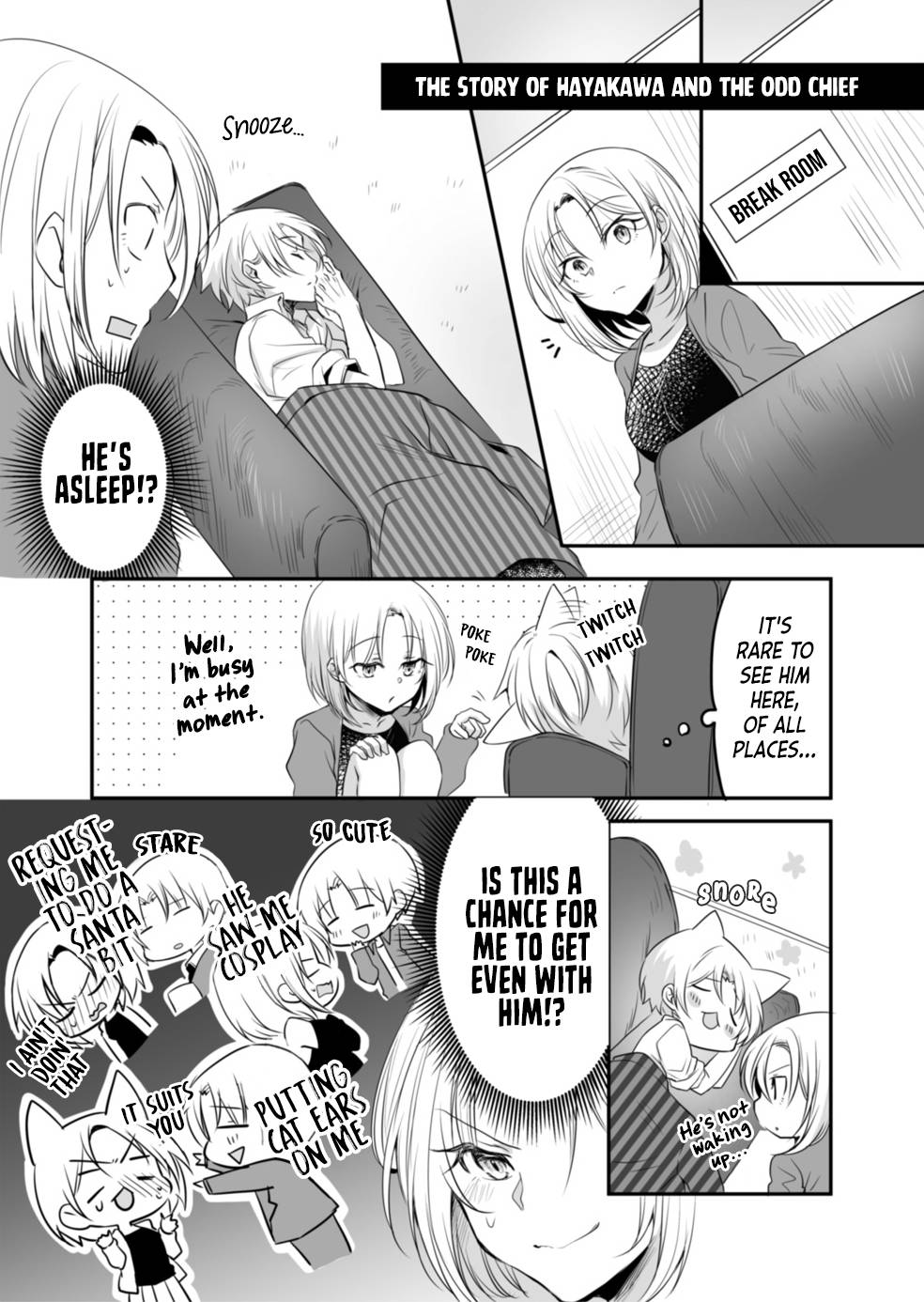 Page 6 of Chapter 15.5