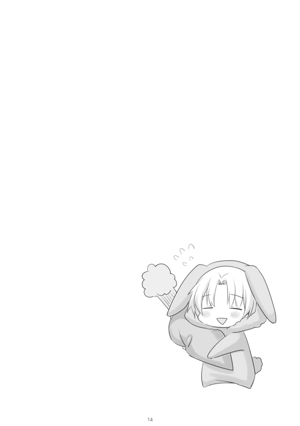 Page 11 of Chapter 15.5