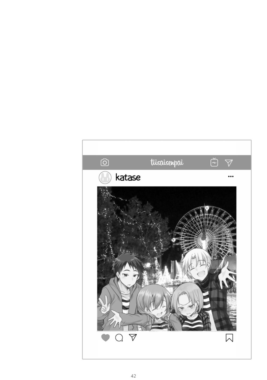 Page 14 of Chapter 15.5