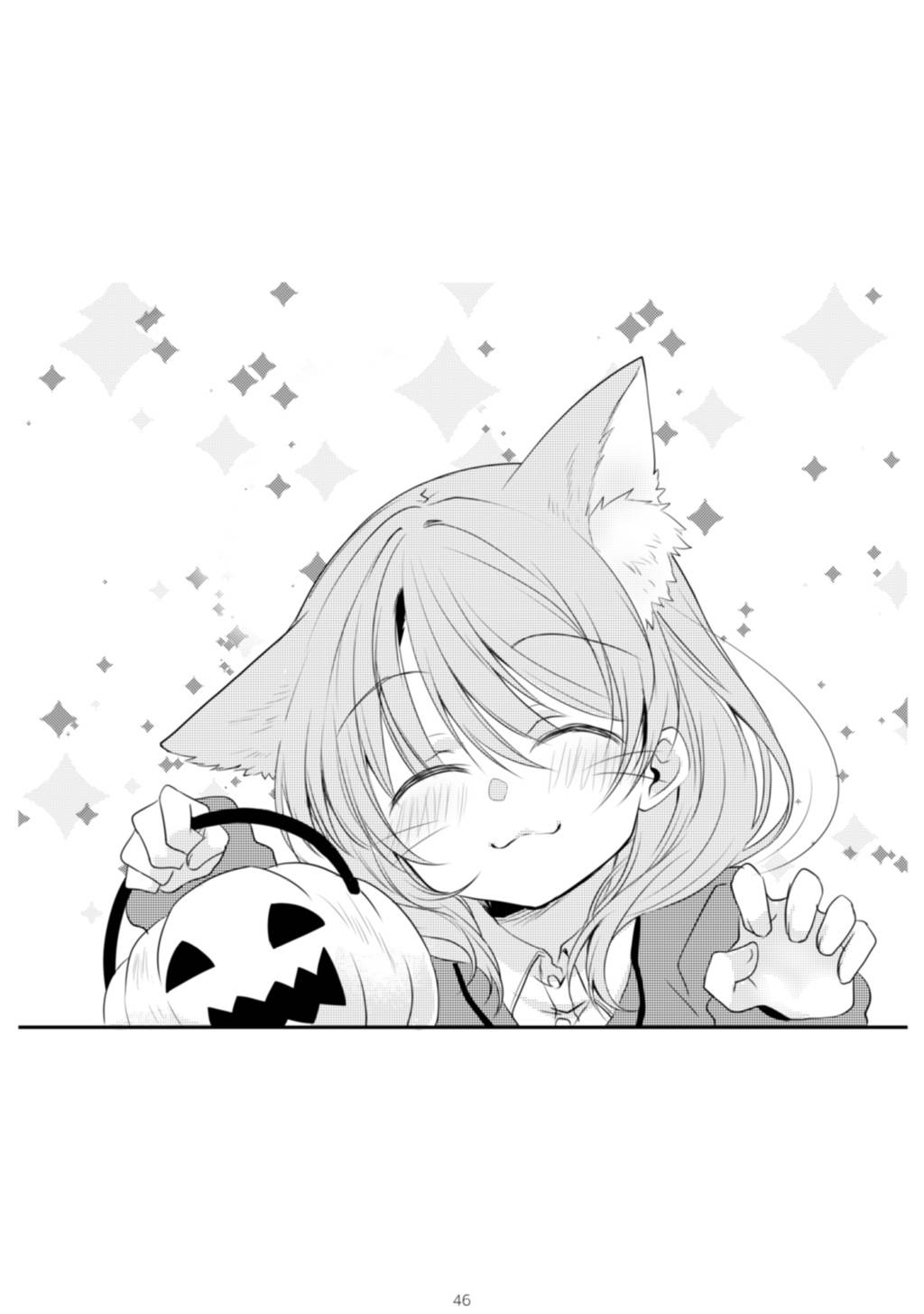 Page 15 of Chapter 15.5