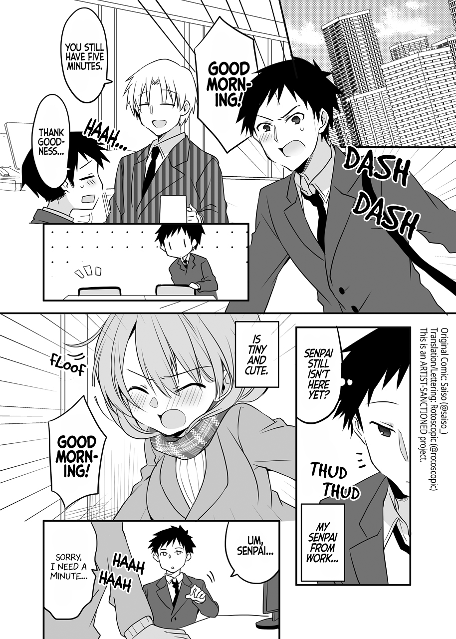 Page 1 of Chapter 24