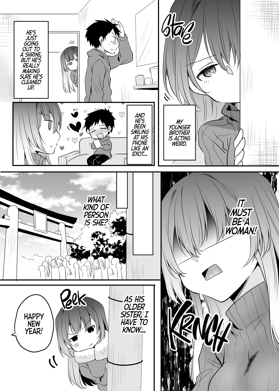 Page 1 of Chapter 33