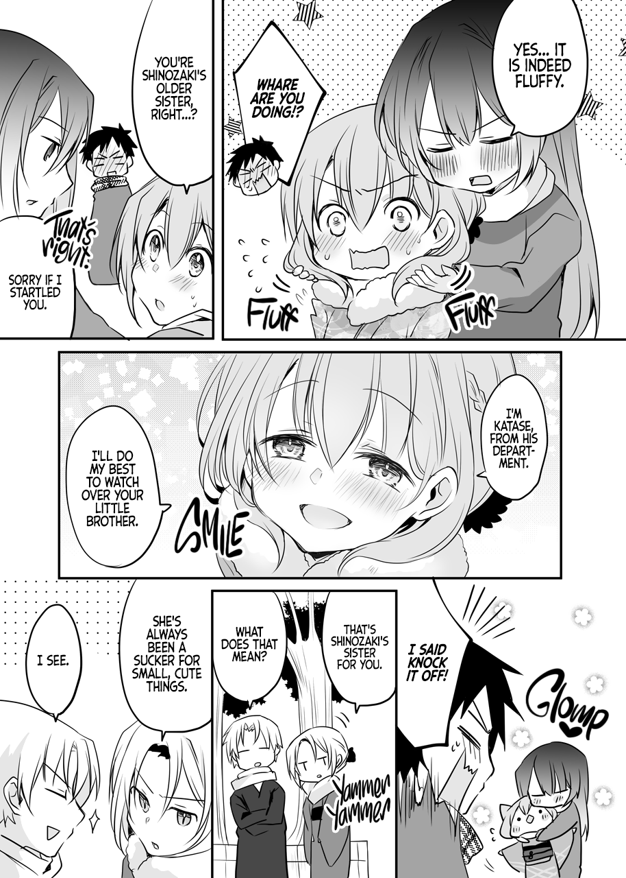 Page 3 of Chapter 33