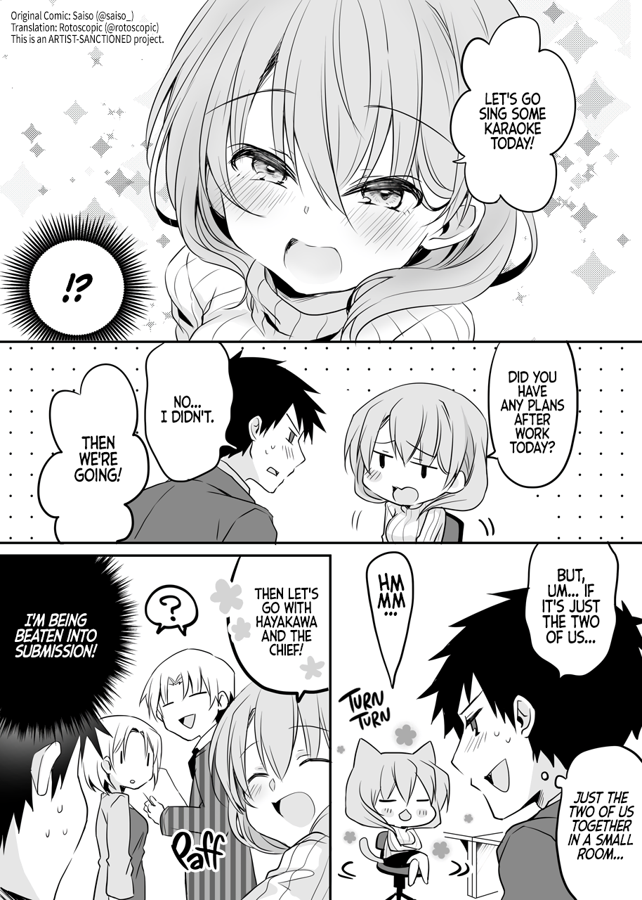 Page 2 of Chapter 39