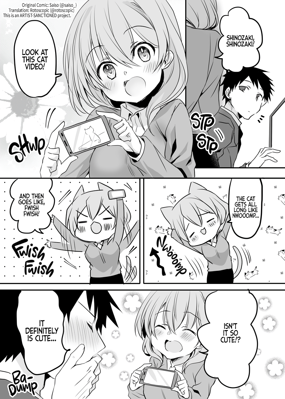 Page 1 of Chapter 41