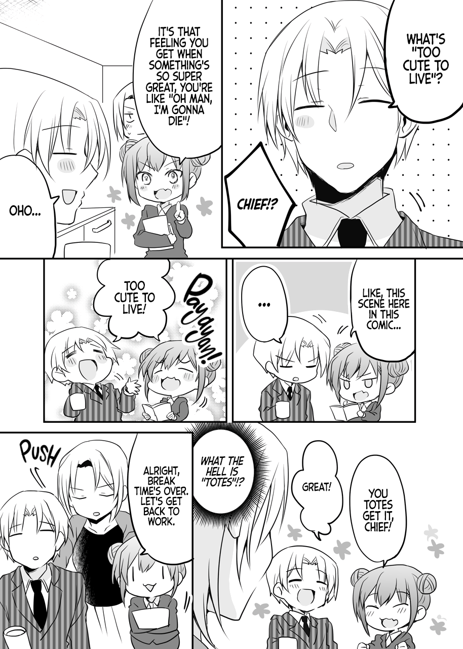 Page 2 of Chapter 48