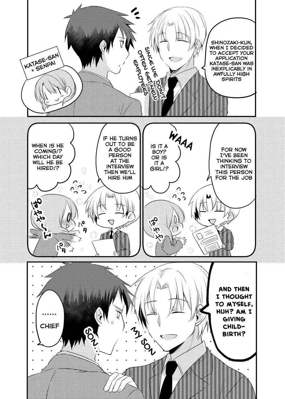 Page 1 of Chapter 5