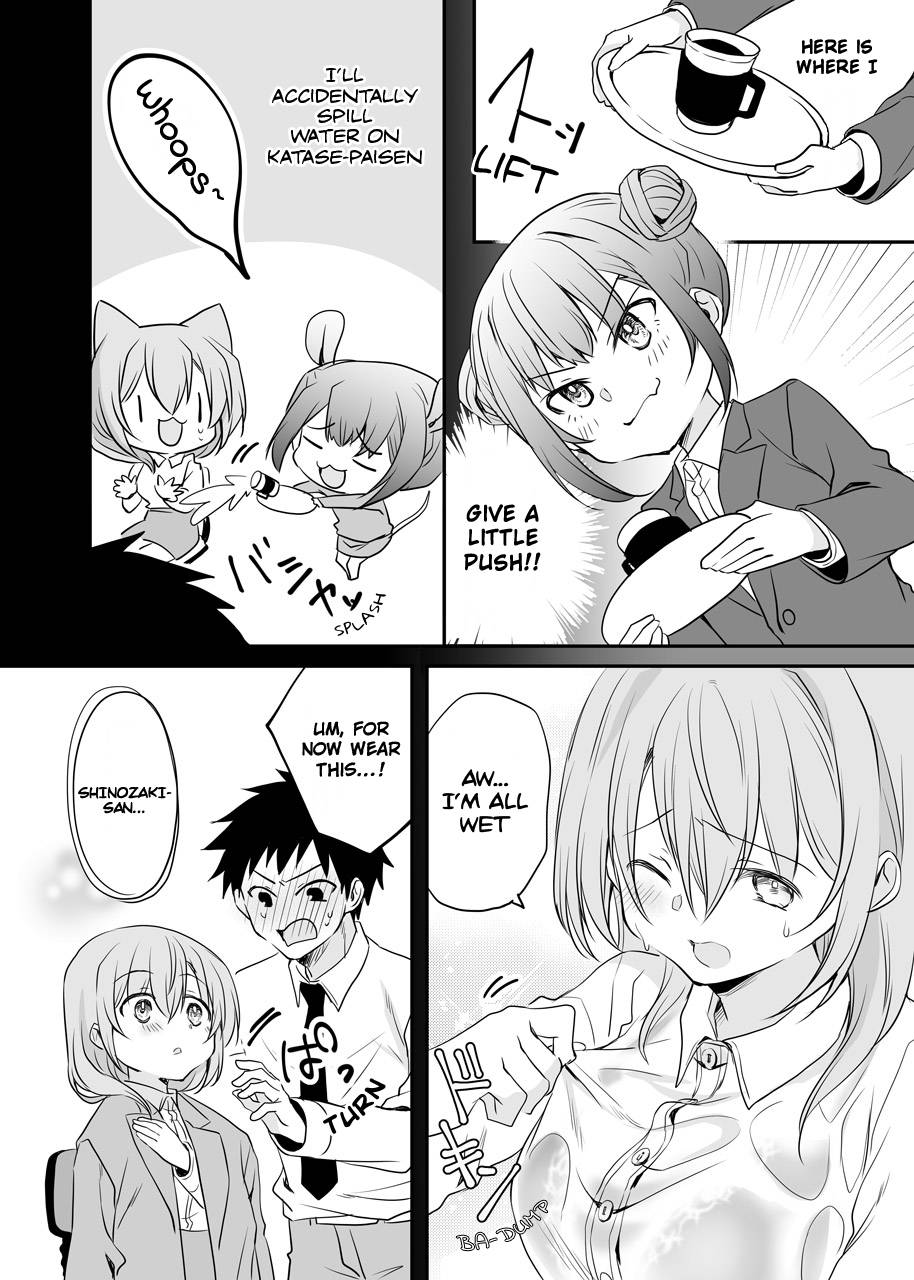 Page 2 of Chapter 50.5
