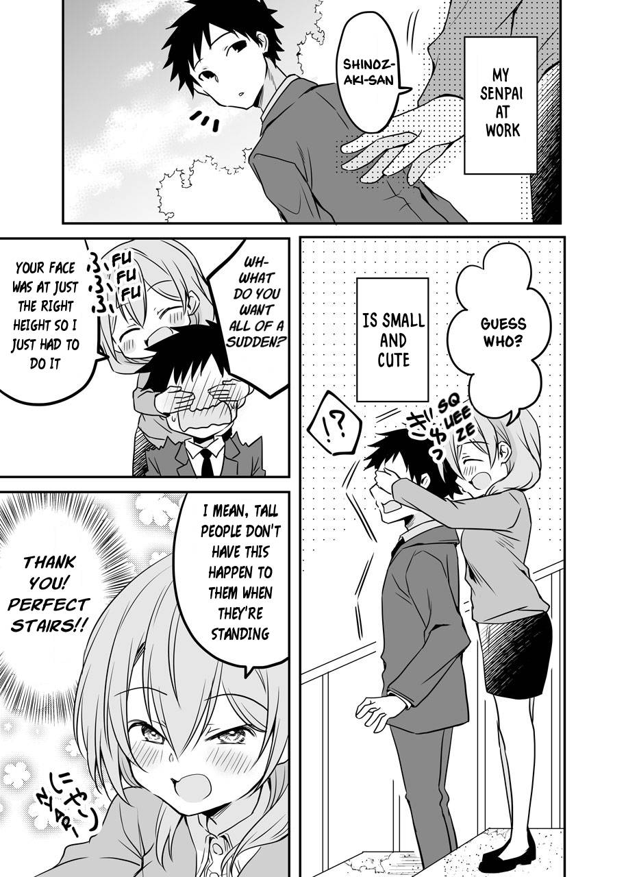 Page 1 of Chapter 50.6