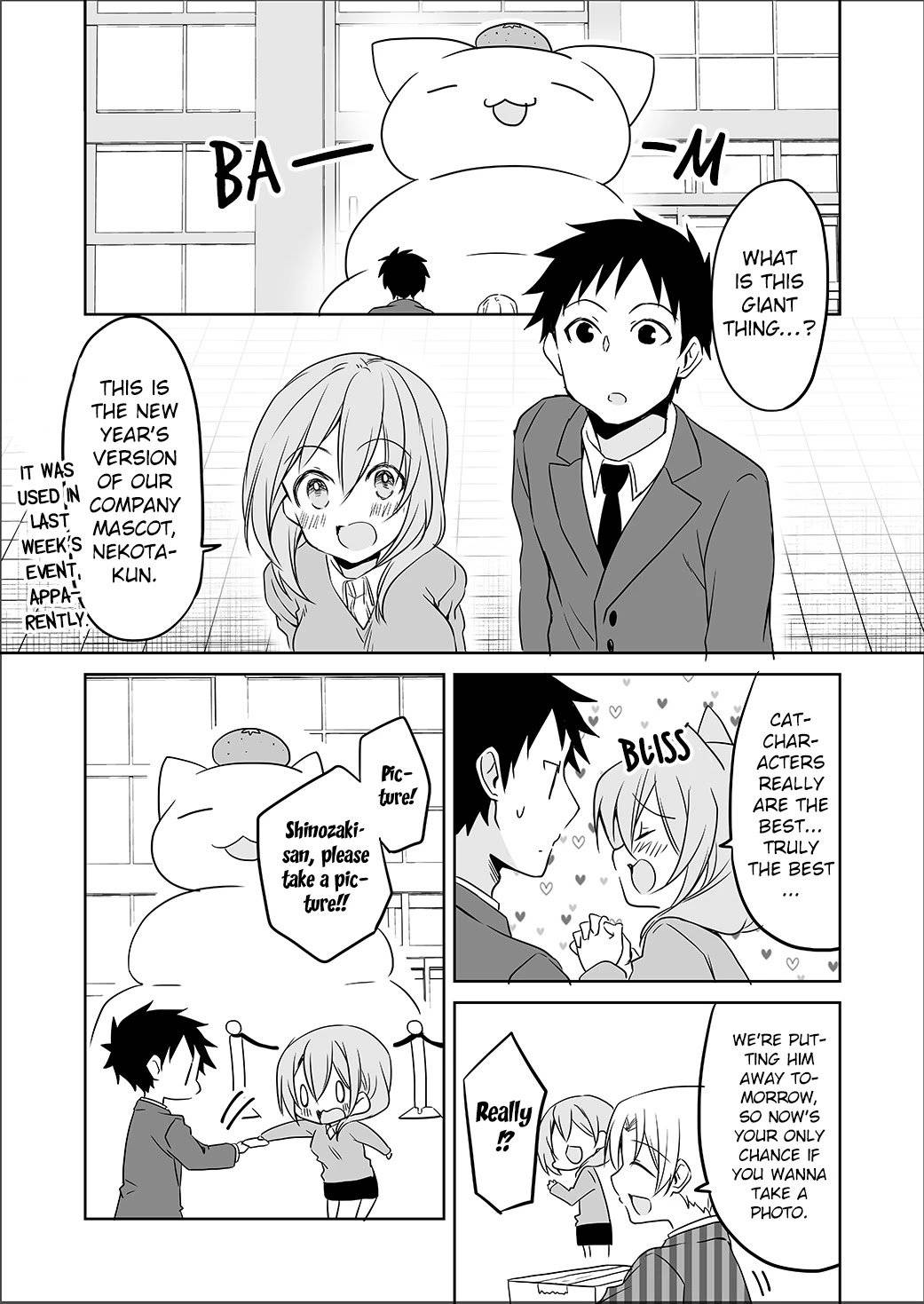 Page 1 of Chapter 64