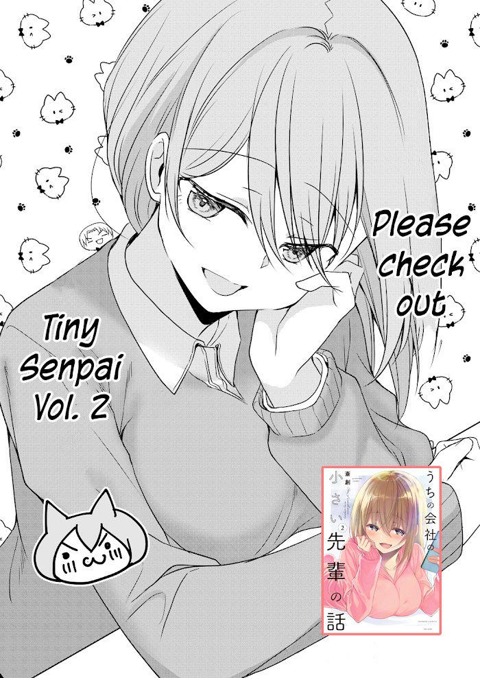 Page 3 of Chapter 67.5