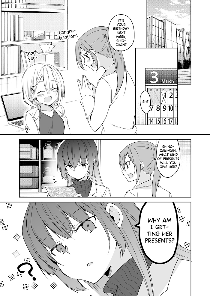 Page 3 of Chapter 68