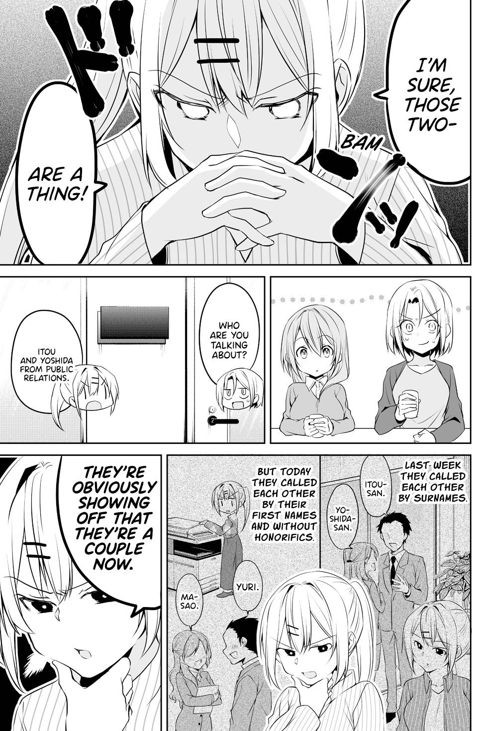 Page 3 of Chapter 69