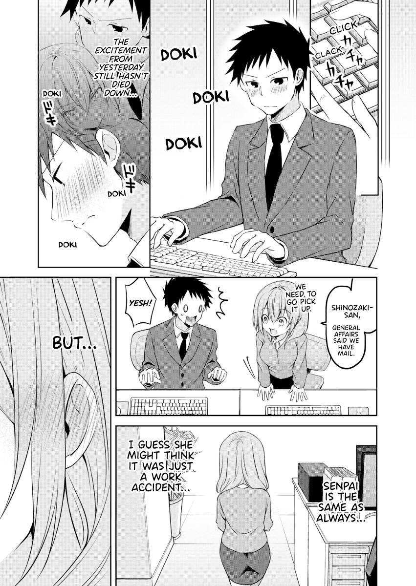 Page 1 of Chapter 71