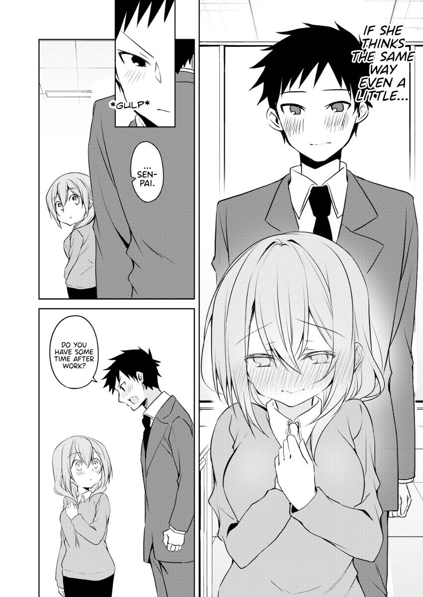 Page 2 of Chapter 71
