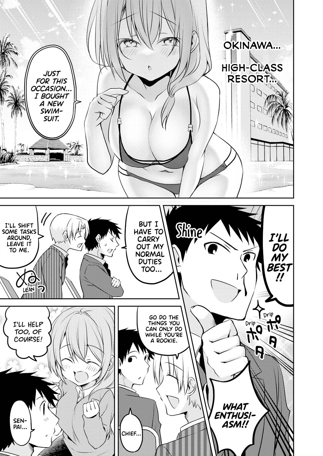 Page 2 of Chapter 73