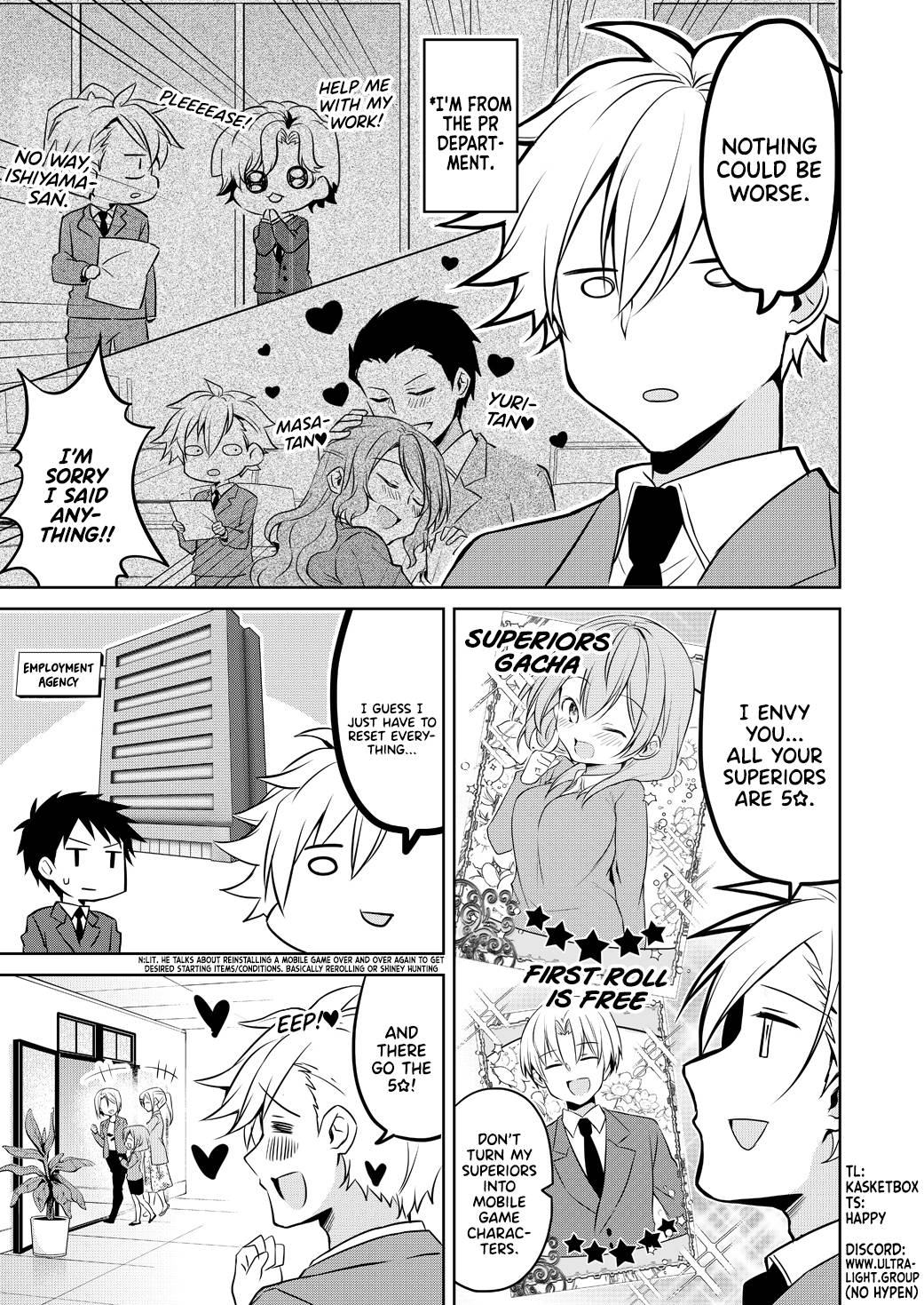 Page 4 of Chapter 73