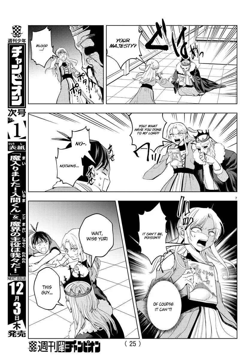 Page 10 of Chapter 1