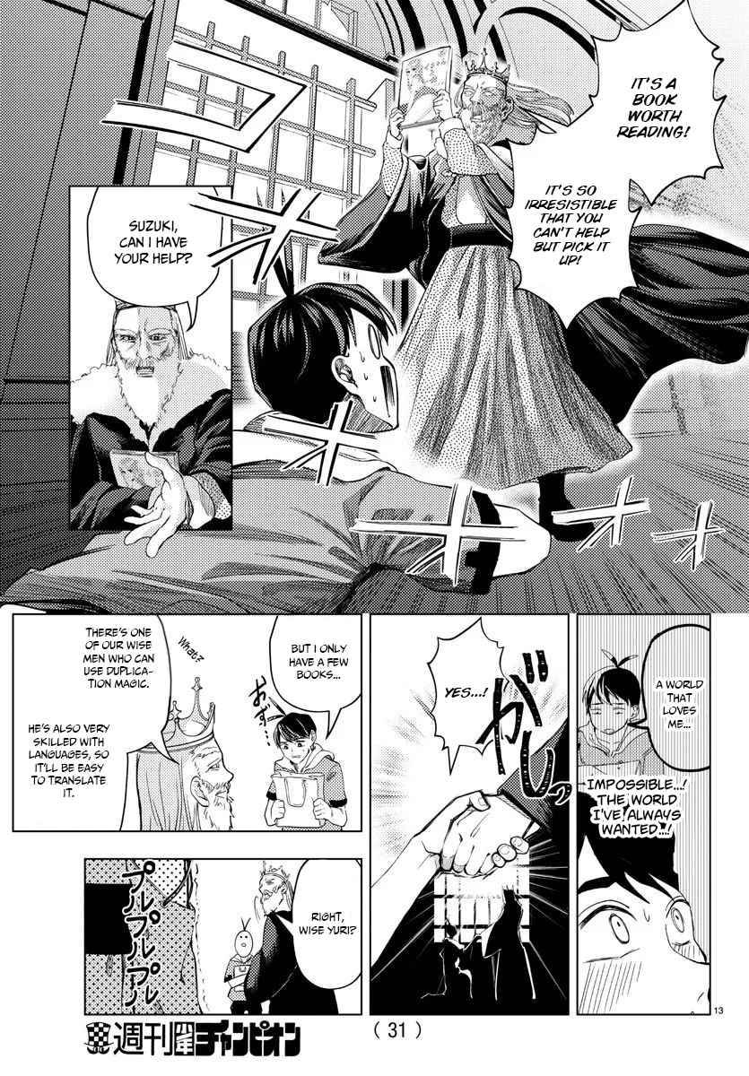Page 15 of Chapter 1