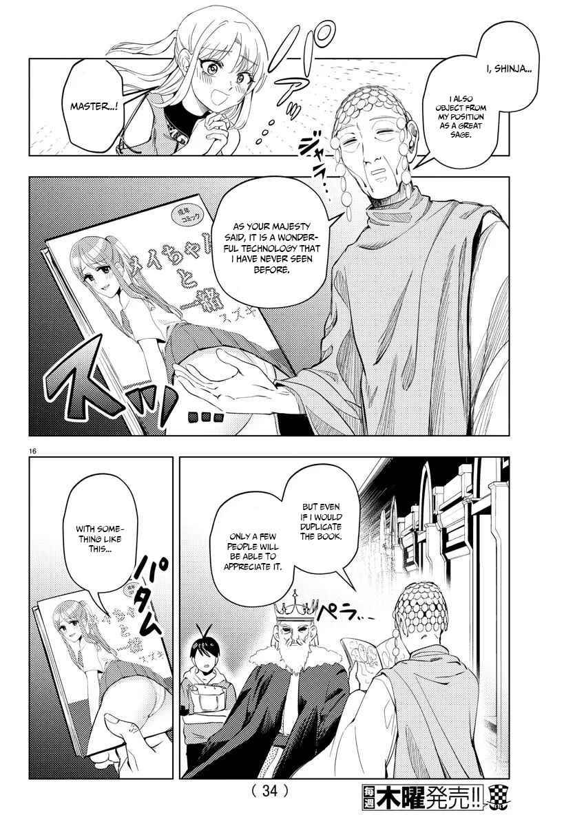 Page 18 of Chapter 1
