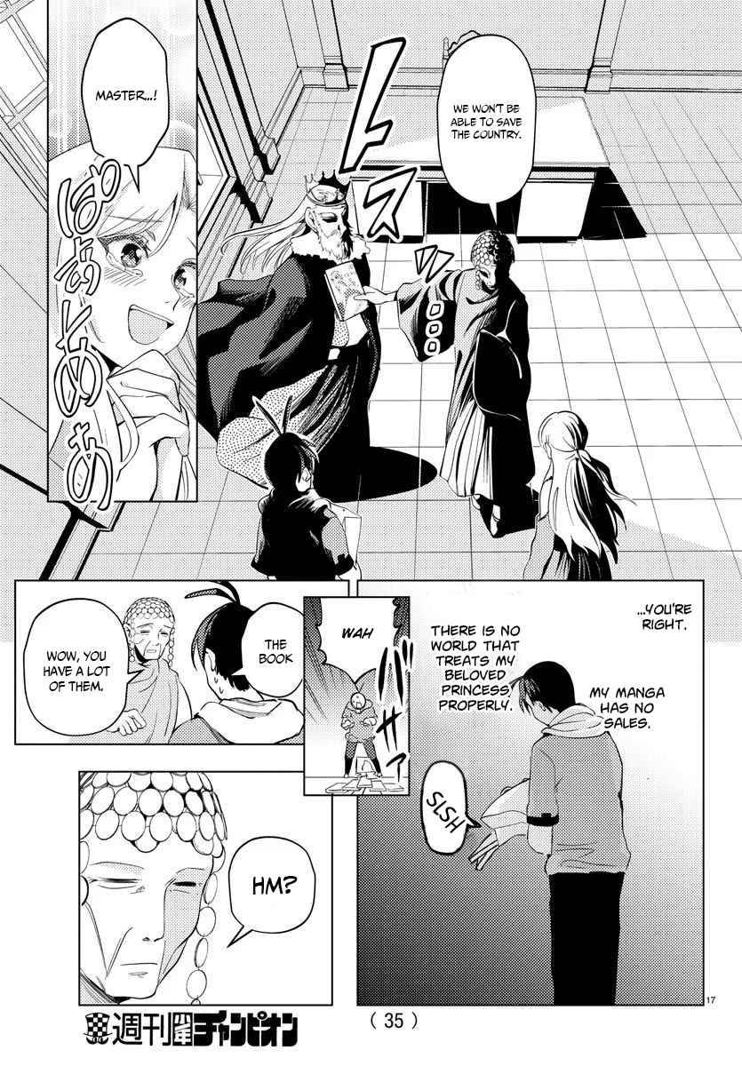 Page 19 of Chapter 1
