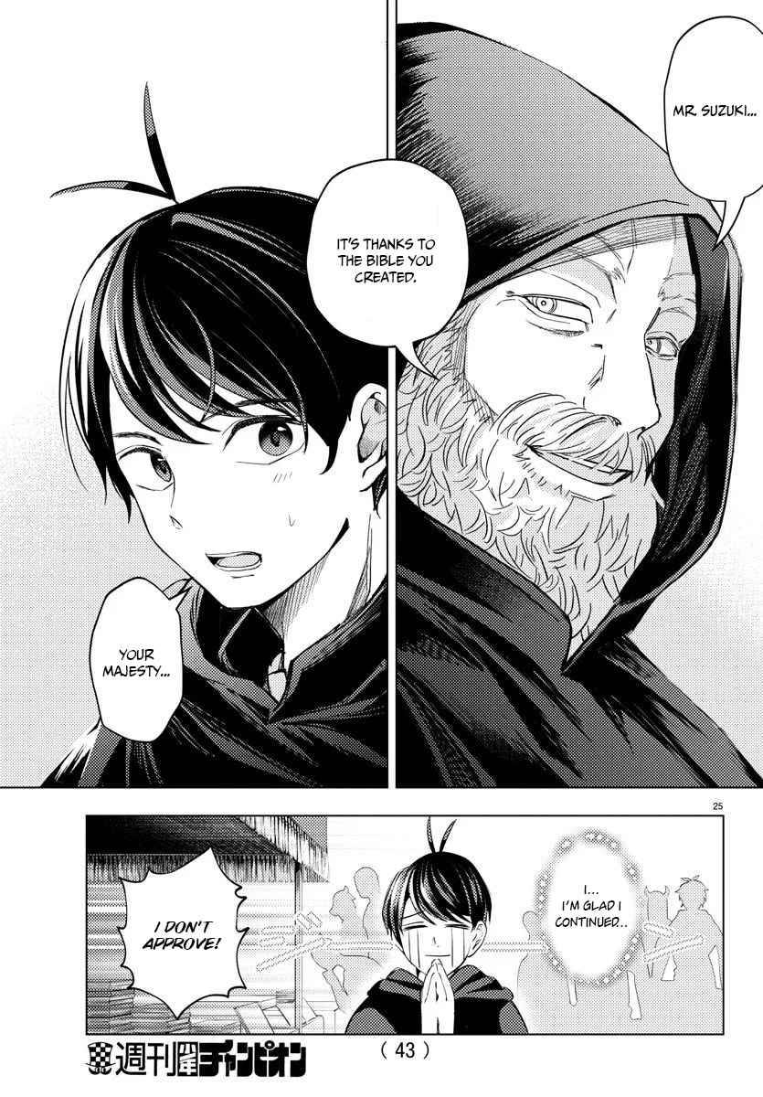 Page 26 of Chapter 1