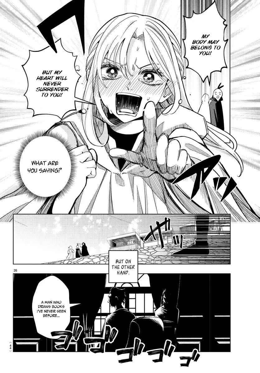 Page 27 of Chapter 1