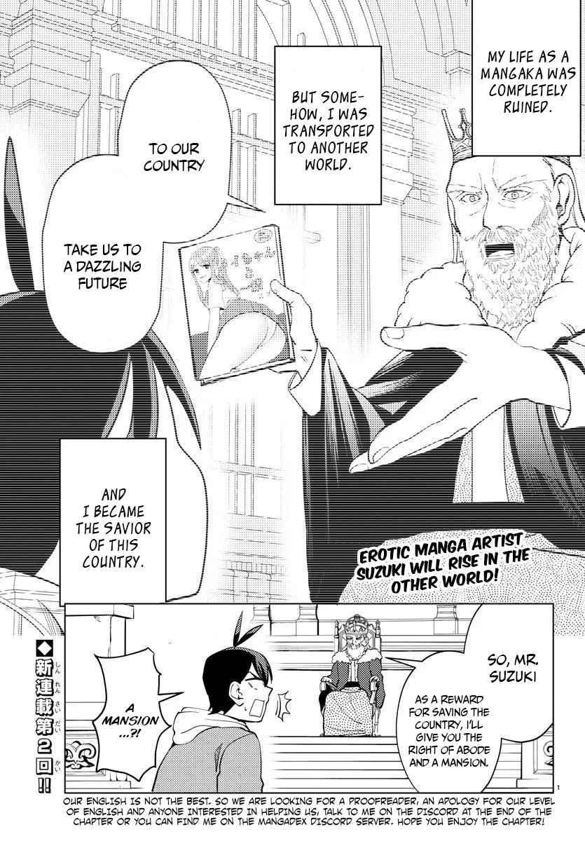 Page 3 of Chapter 2
