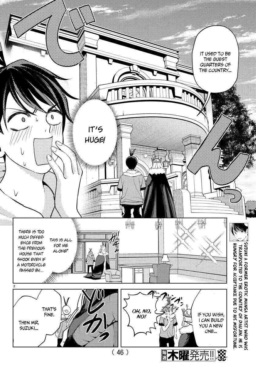 Page 4 of Chapter 2