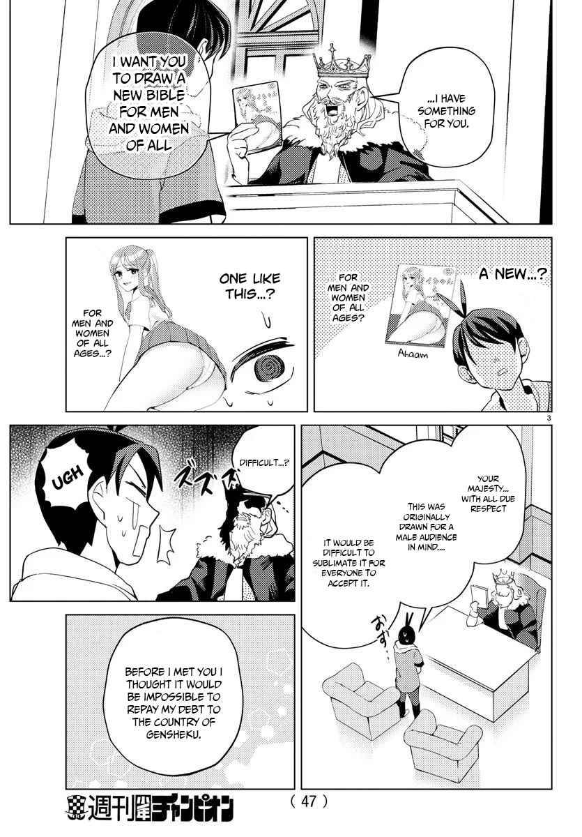 Page 5 of Chapter 2