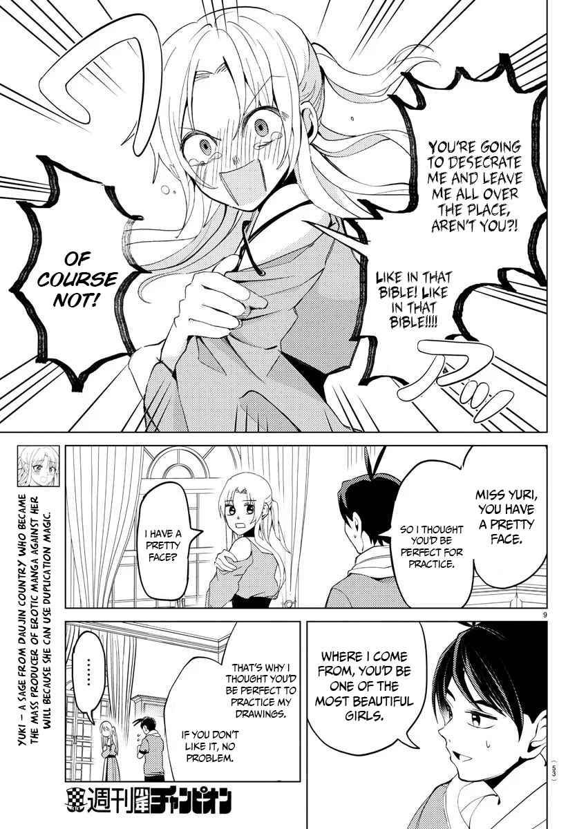 Page 11 of Chapter 2