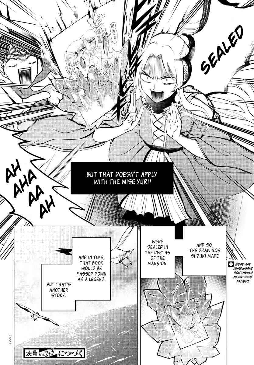 Page 18 of Chapter 2