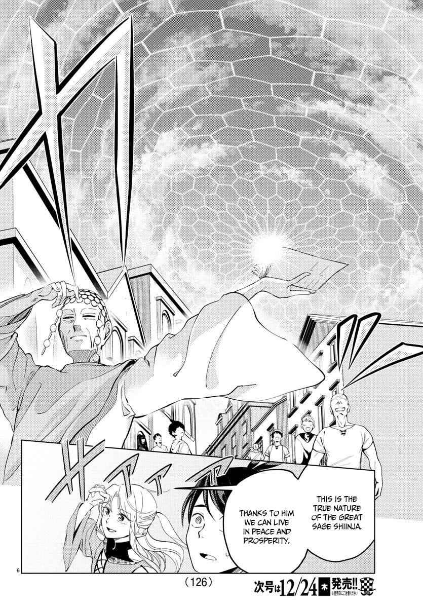 Page 7 of Chapter 3