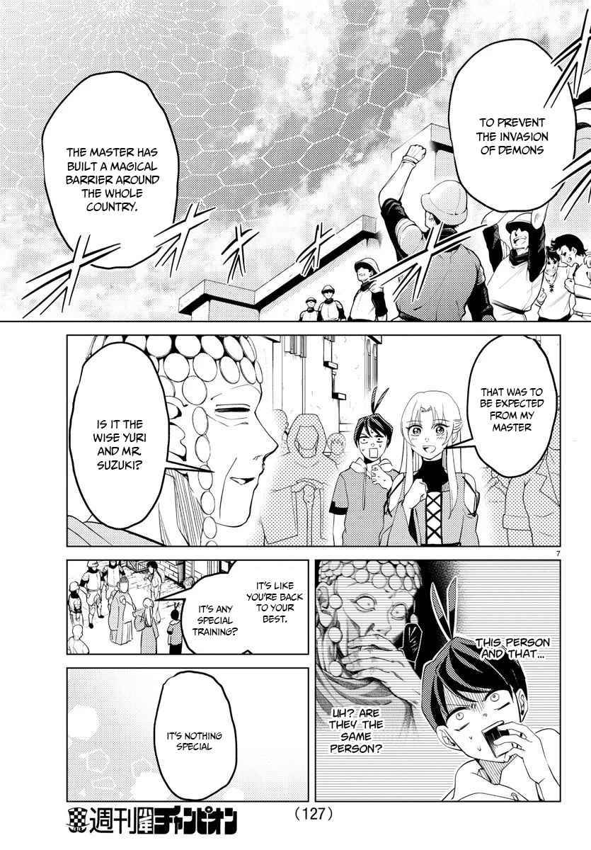 Page 8 of Chapter 3