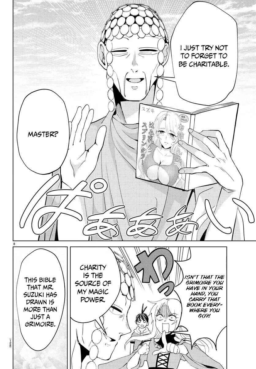 Page 9 of Chapter 3