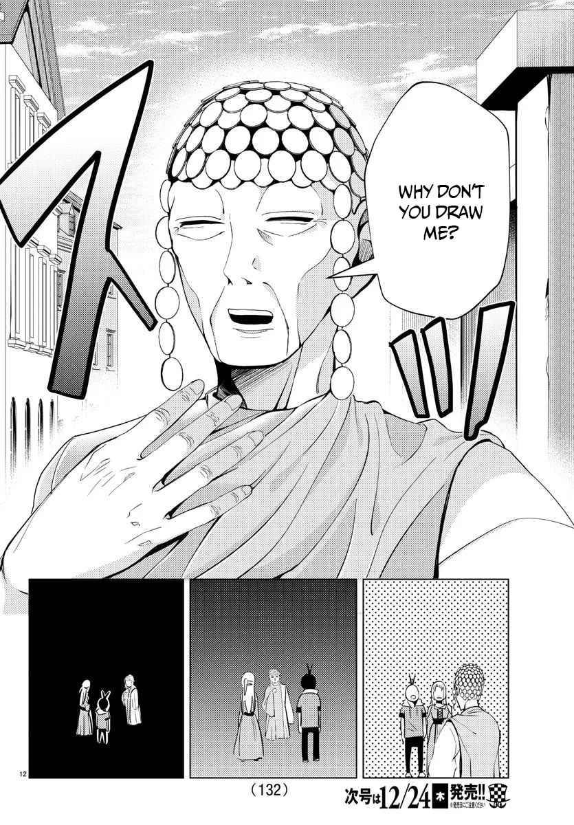 Page 13 of Chapter 3