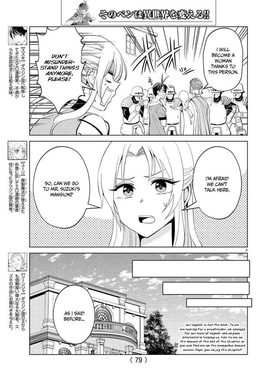 Page 4 of Chapter 4
